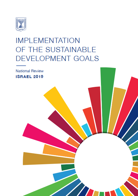 Implementation of the Sustainable Development Goals: National Review Israel 2019 - United Nations